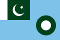Flag of the Pakistani Air Force