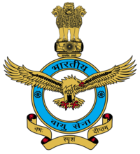 Emblém indických vzdušných síl