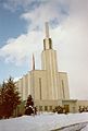Church of Jesus Christ of Latter-day Saints, Bern Temple in 1981
