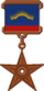 Орден Мурманской области