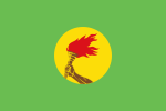 扎伊尔共和国（1971-1997）