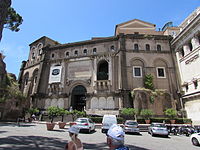 Entrance to the Central Museum of the Risorgimento from via di San Pietro in Carcere