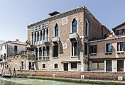 Palacio Ariani, Venecia