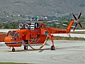 Velik S-64 Erickson Air-Crane