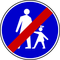 End of footpath