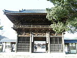 Suō Kokubun-ji ruins