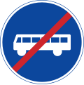 End of lane reserved for public transport (and cycles and mopeds Class II).