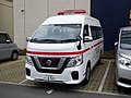 Nissan Ambulance Front