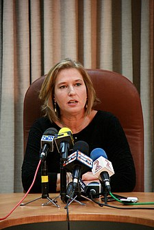 Livniová během konference v roce 2009