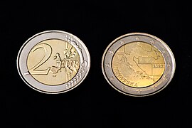 Croatian euro coins (9).jpg