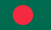 Drapeau du Bangladesh (fr)