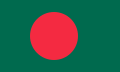 Bandera de Bangladesh.