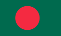 बाङ्लादेशः राष्ट्रध्वजः
