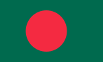 Vlag van Bangladesj