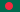 Bandera de Bangladex