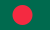 Flag of ᱵᱟᱝᱞᱟᱫᱮᱥ