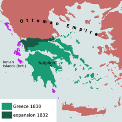Първата гръцка република през 1830 – 1832 г.