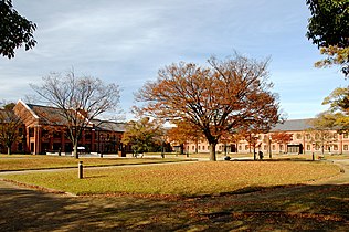 Himejin kaupungin taidemuseo