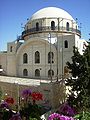 Sinagoga Hurva, Jerusalén, 2010.