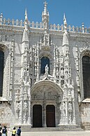 Portal Sur de la Iglesia del monasterio de los Jerónimos, (c. 1517) João de Castilho, Belém.