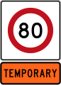 Temporary 80 km/h speed limit