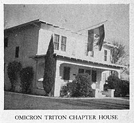 Omicron Triton at UC Davis, circa 1949