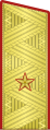 Insigne de major-général (uniforme de service de l'Armée de terre).