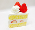 Strawberry cake