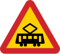 Tramway