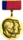 Vasilyev Brothers State Prize of the RSFSR