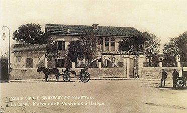 La Canée. Eleftherios Venizelos hus på 1920-talet.
