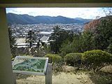 吉田郡山城からの展望。上部を流れるのが江の川。