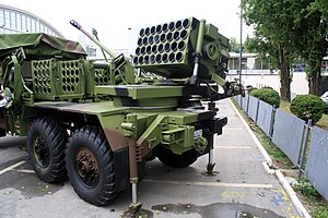 M-63 Plamen Vojske Srbije
