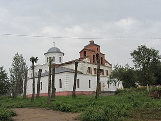 Царква ў імя лекара Панцеляймона