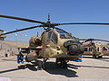 מסוק AH-64 אפאצ'י. ב"סנטר" המסוק ניתן לראות את צריח מערכות התצפית, הכינון וראיית הלילה