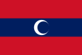 Σημαία της Αλβανίας υπό Οθωμανική κυριαρχία (19ος αιώνας).