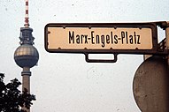 East Berlin street sign for the former Marx-Engels-Platz (1984)