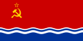 Vlajka Lotyšské sovětské socialistické republiky (1953–1981) a (1981–1988/90) Poměr stran: 1:2
