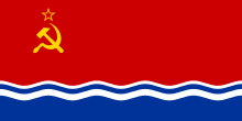 Flag of the Latvian Soviet Socialist Republic (1953–1990).svg