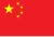 Vlajka Čínskej ľudovej republiky