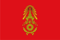Flag of the Royal Thai Army