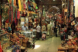 Grand-Bazaar Shop.jpg