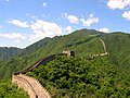 Kineski zid kod Mutianyua, kod Pekinga
