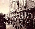 1932年（昭和6年）当時の歩兵連隊軍旗と連隊旗手