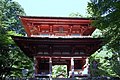 Kōmyō-ji / 光明寺 (National Treasure)