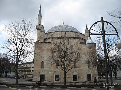 La mosquée d'Ibrahim Pacha à Razgrad, Bulgarie.