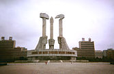 Monument til minde om grundlæggelsen af Koreas Arbejderparti
