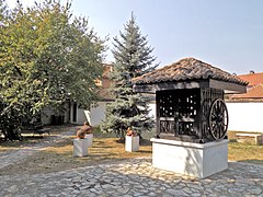 Бунар испред Ранчићеве куће у Гроцкој