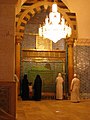 Il santuario di Zaccaria nella moschea