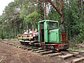 Ainring Torfbahn